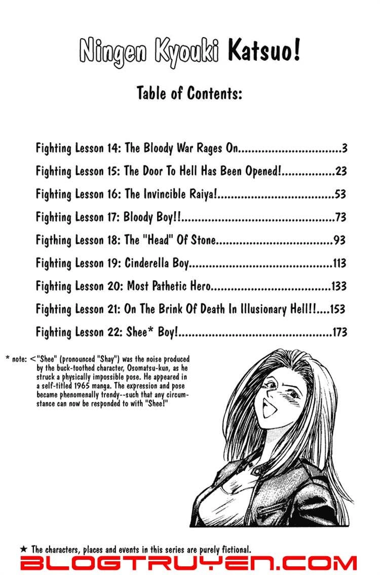 Ningen Kyouki Katsuo Chapter 14 - 4