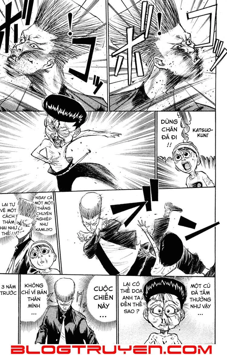 Ningen Kyouki Katsuo Chapter 14 - 7