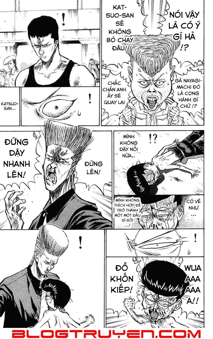 Ningen Kyouki Katsuo Chapter 14 - 11