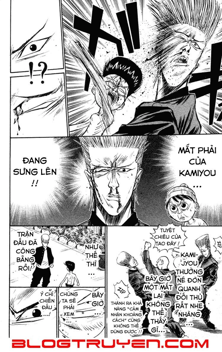 Ningen Kyouki Katsuo Chapter 14 - 12