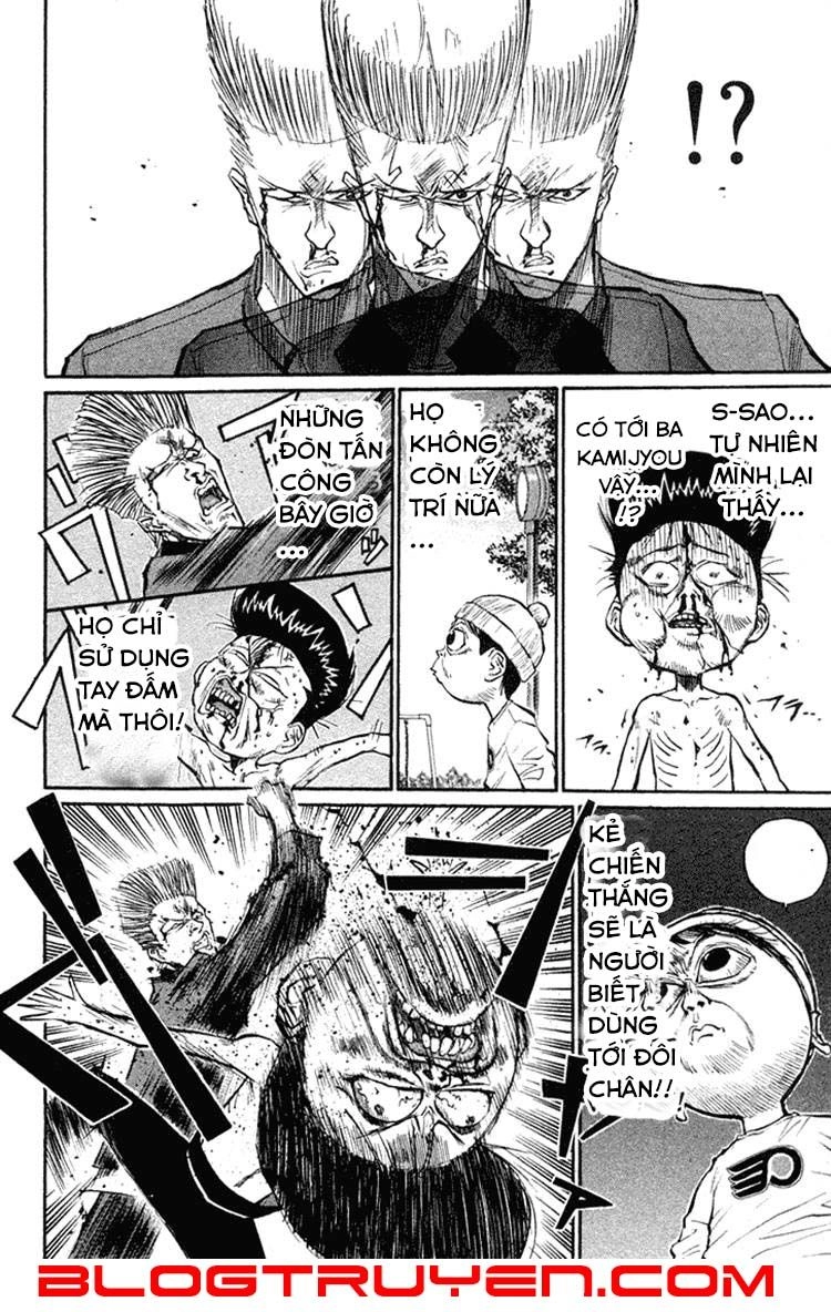 Ningen Kyouki Katsuo Chapter 14 - 14