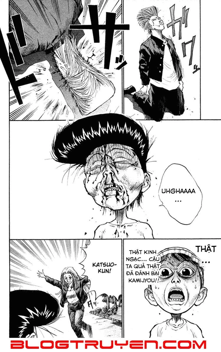 Ningen Kyouki Katsuo Chapter 14 - 19