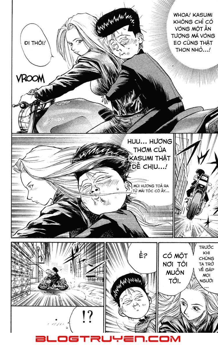 Ningen Kyouki Katsuo Chapter 15 - 4