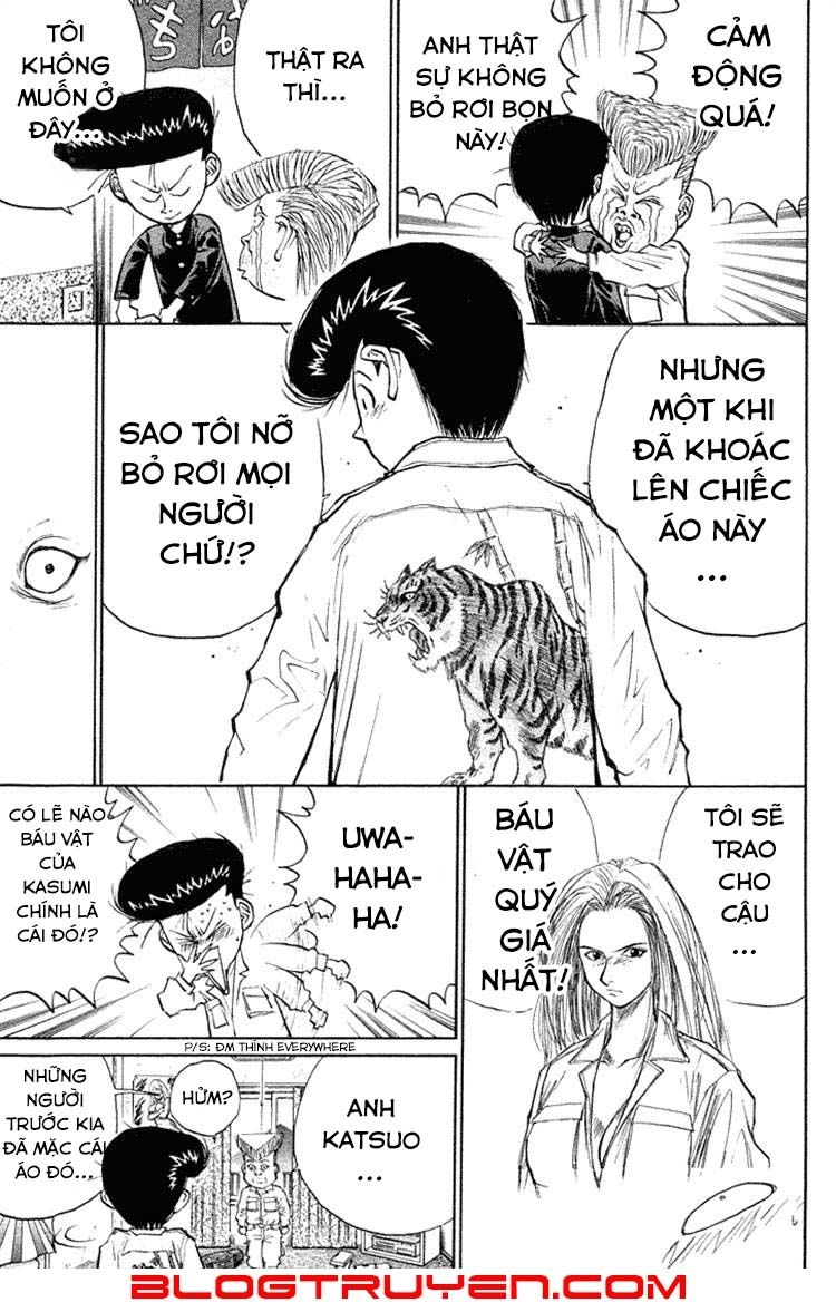 Ningen Kyouki Katsuo Chapter 15 - 13