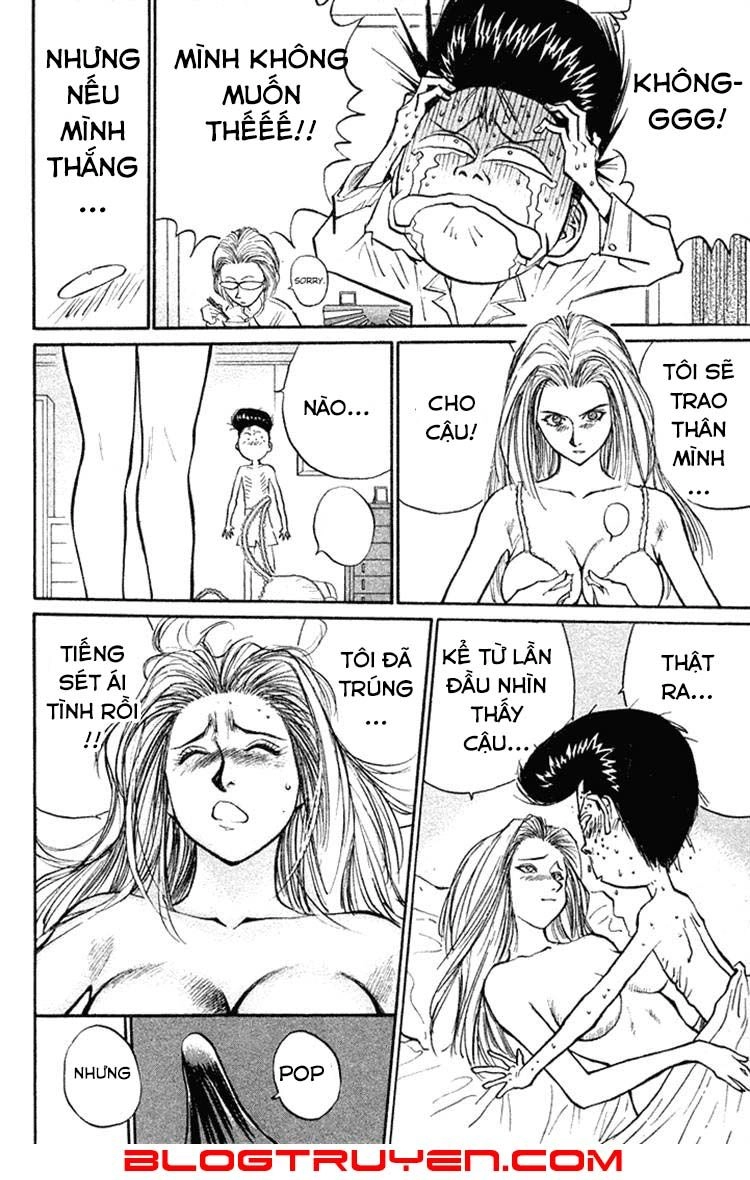 Ningen Kyouki Katsuo Chapter 15 - 16