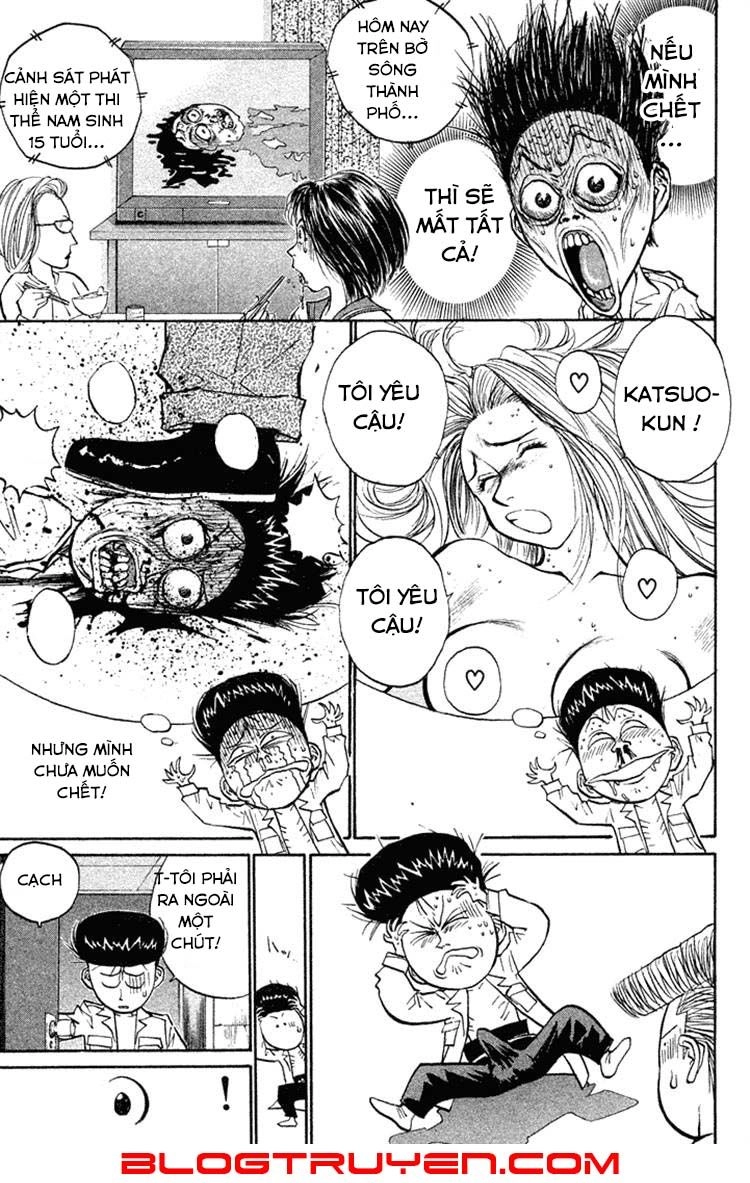 Ningen Kyouki Katsuo Chapter 15 - 17