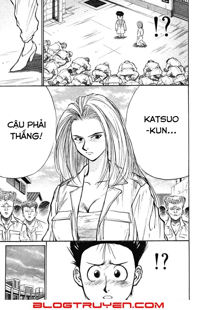 Ningen Kyouki Katsuo Chapter 15 - 23