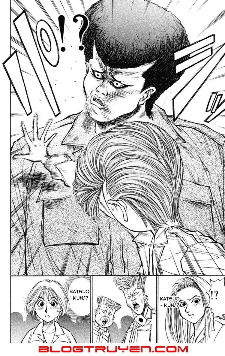 Ningen Kyouki Katsuo Chapter 15 - 27