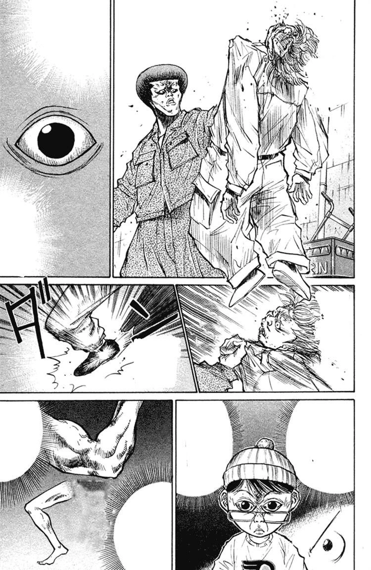 Ningen Kyouki Katsuo Chapter 16 - 5