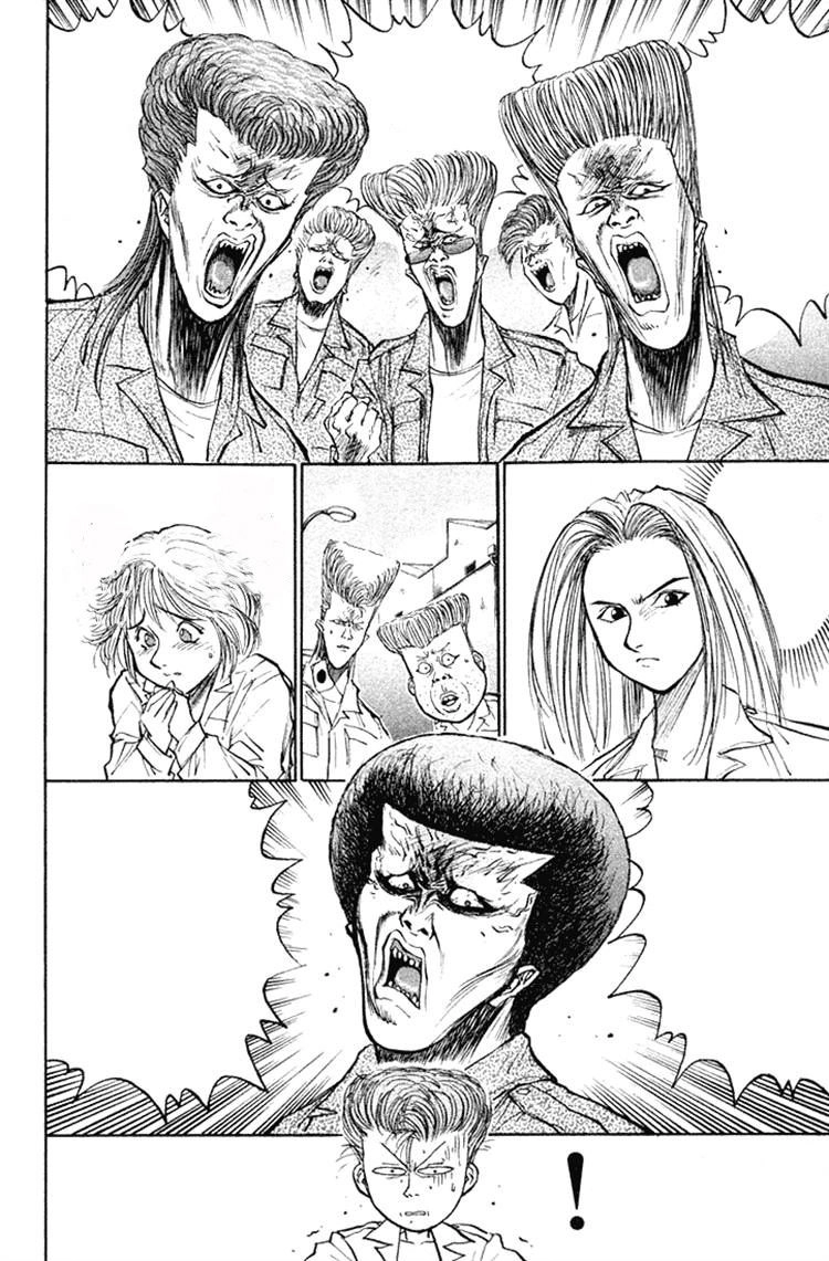 Ningen Kyouki Katsuo Chapter 16 - 6