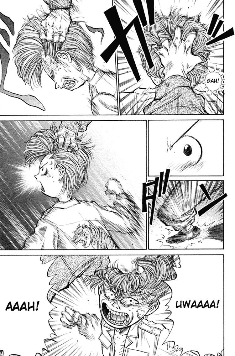 Ningen Kyouki Katsuo Chapter 16 - 7