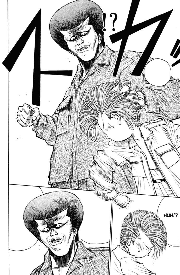 Ningen Kyouki Katsuo Chapter 16 - 8