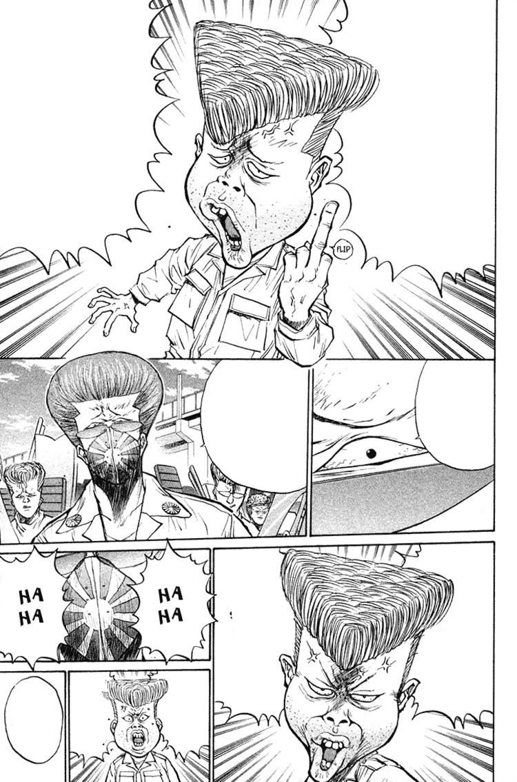 Ningen Kyouki Katsuo Chapter 16 - 11