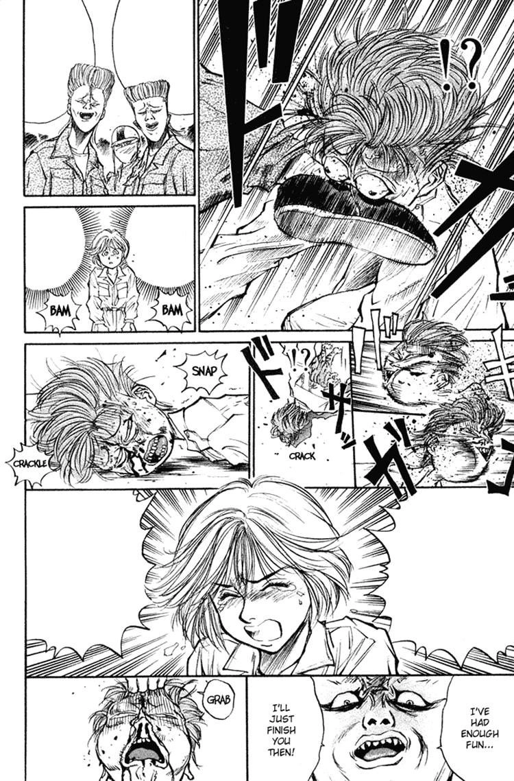 Ningen Kyouki Katsuo Chapter 16 - 16