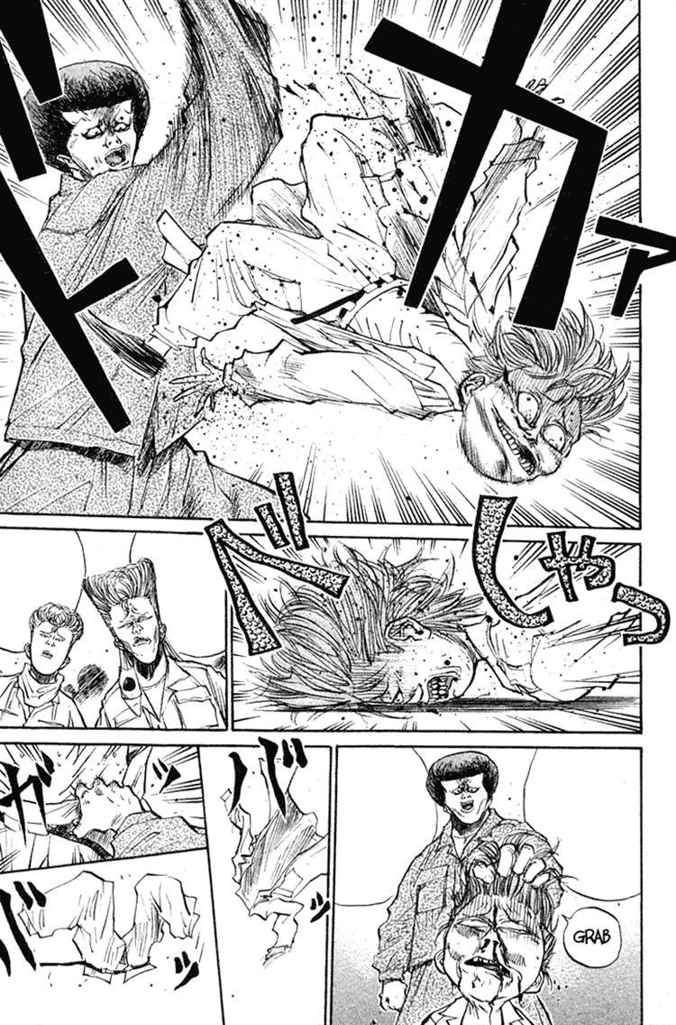 Ningen Kyouki Katsuo Chapter 16 - 17