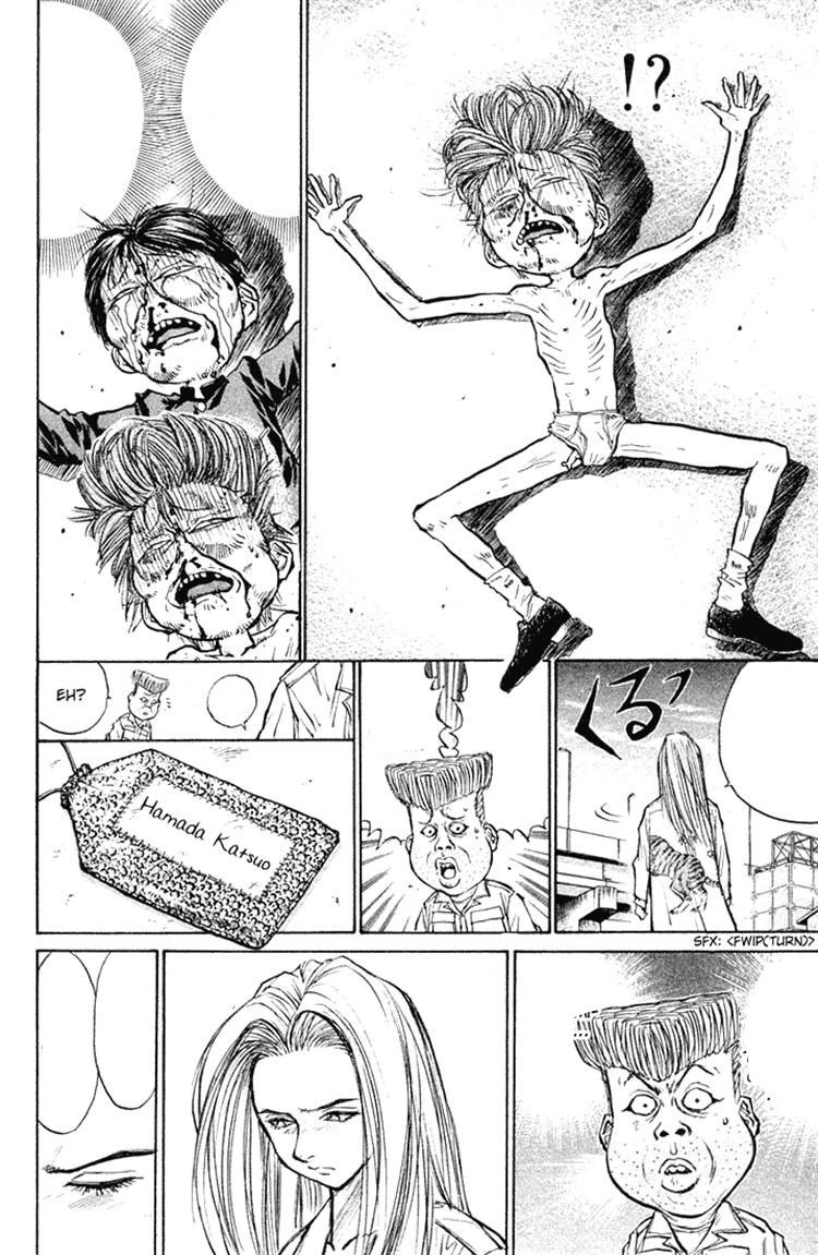 Ningen Kyouki Katsuo Chapter 16 - 18