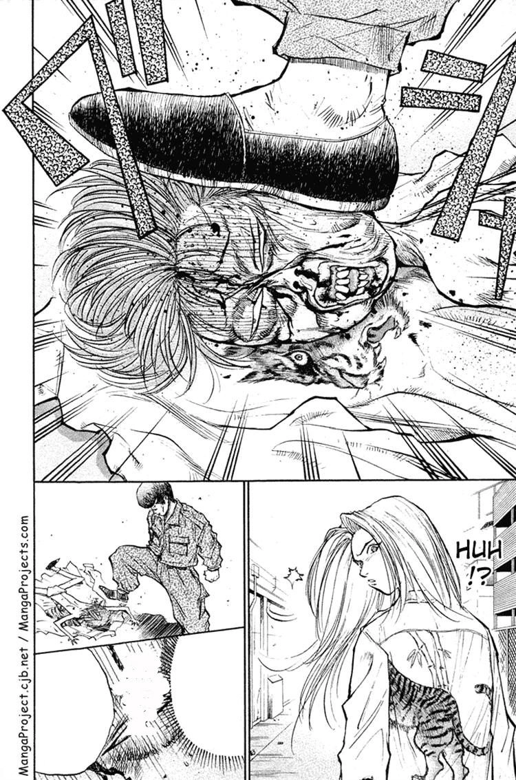 Ningen Kyouki Katsuo Chapter 16 - 20