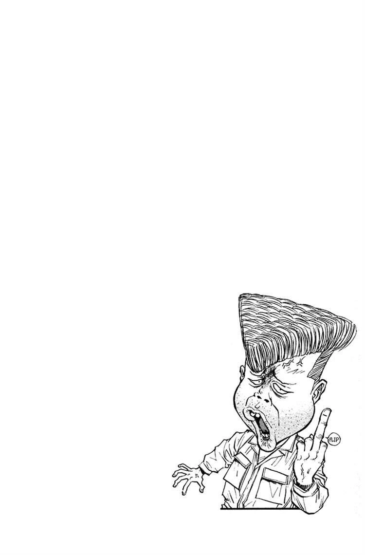 Ningen Kyouki Katsuo Chapter 16 - 22