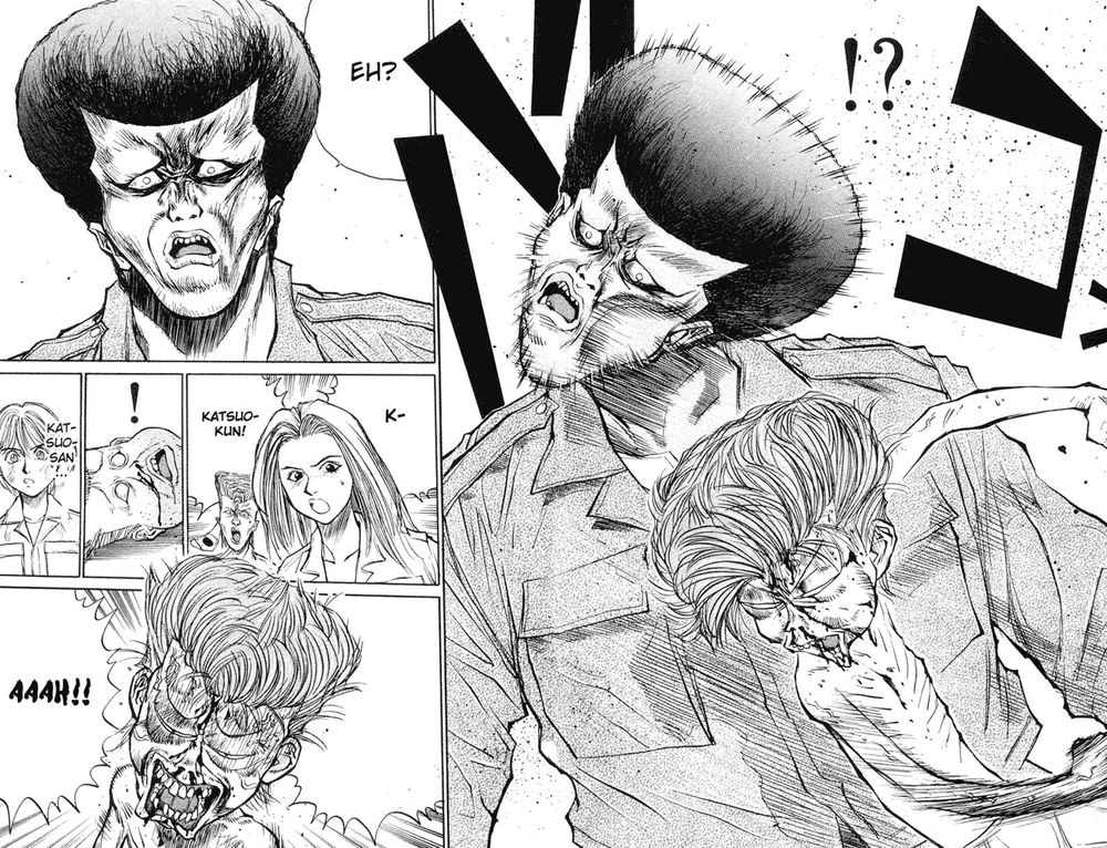 Ningen Kyouki Katsuo Chapter 17 - 20