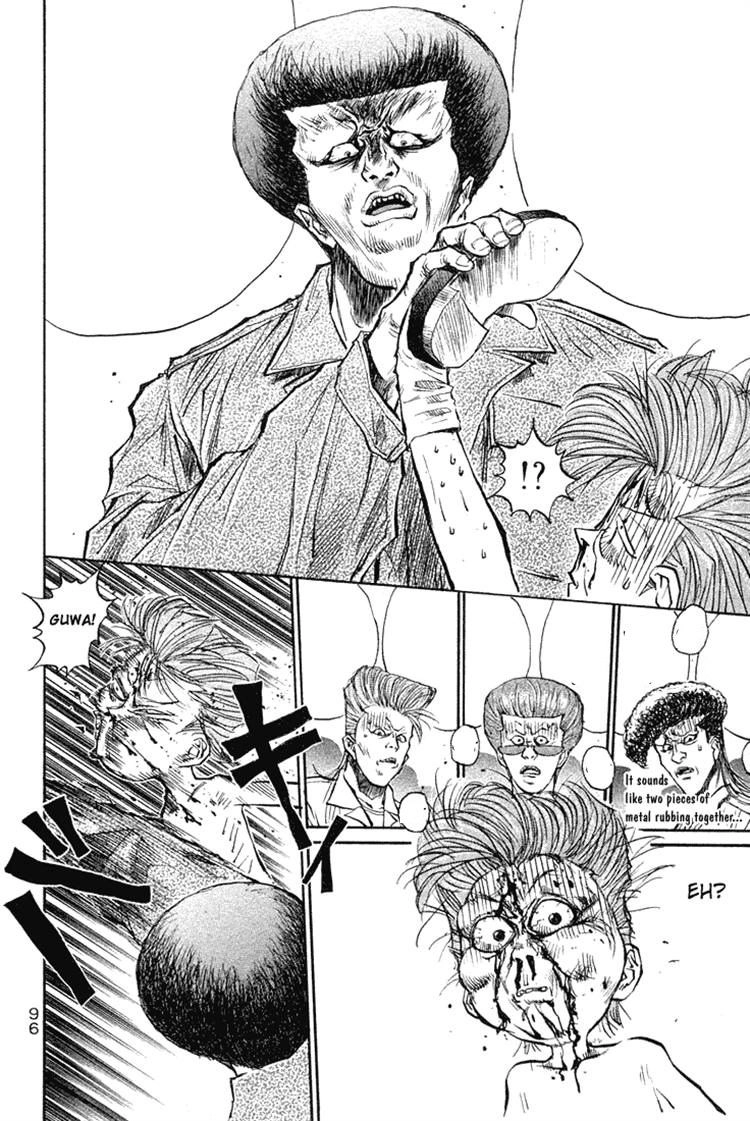 Ningen Kyouki Katsuo Chapter 18 - 6