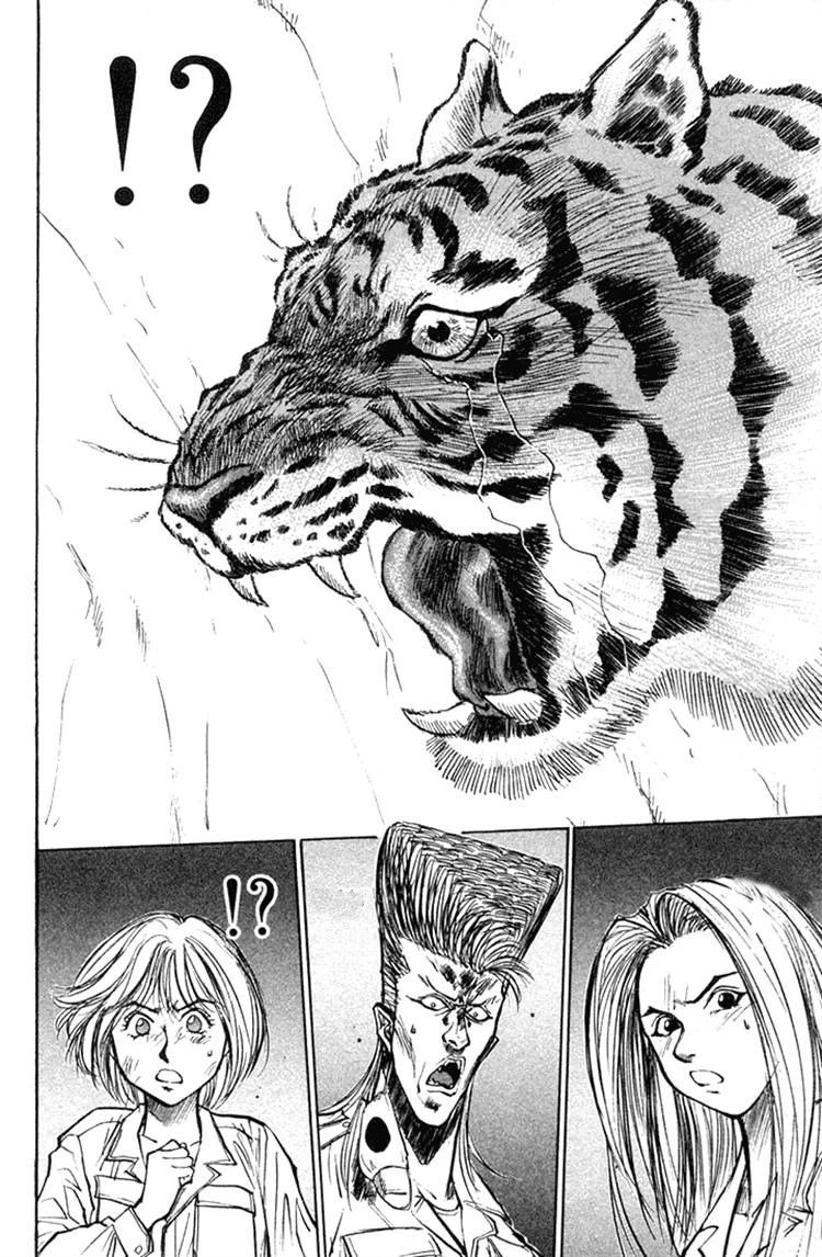 Ningen Kyouki Katsuo Chapter 18 - 10