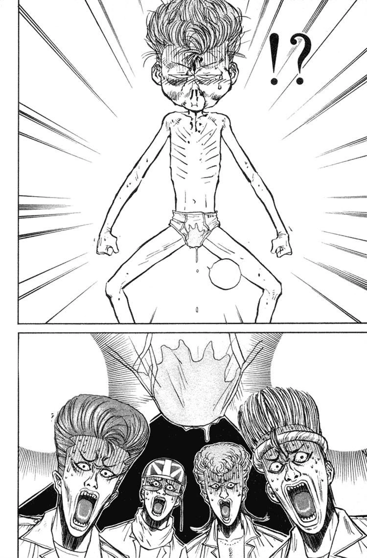 Ningen Kyouki Katsuo Chapter 18 - 12