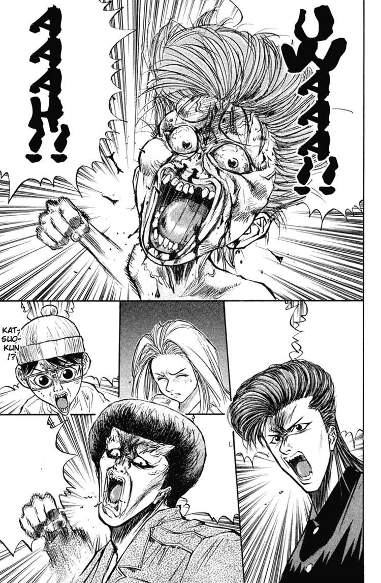 Ningen Kyouki Katsuo Chapter 18 - 15