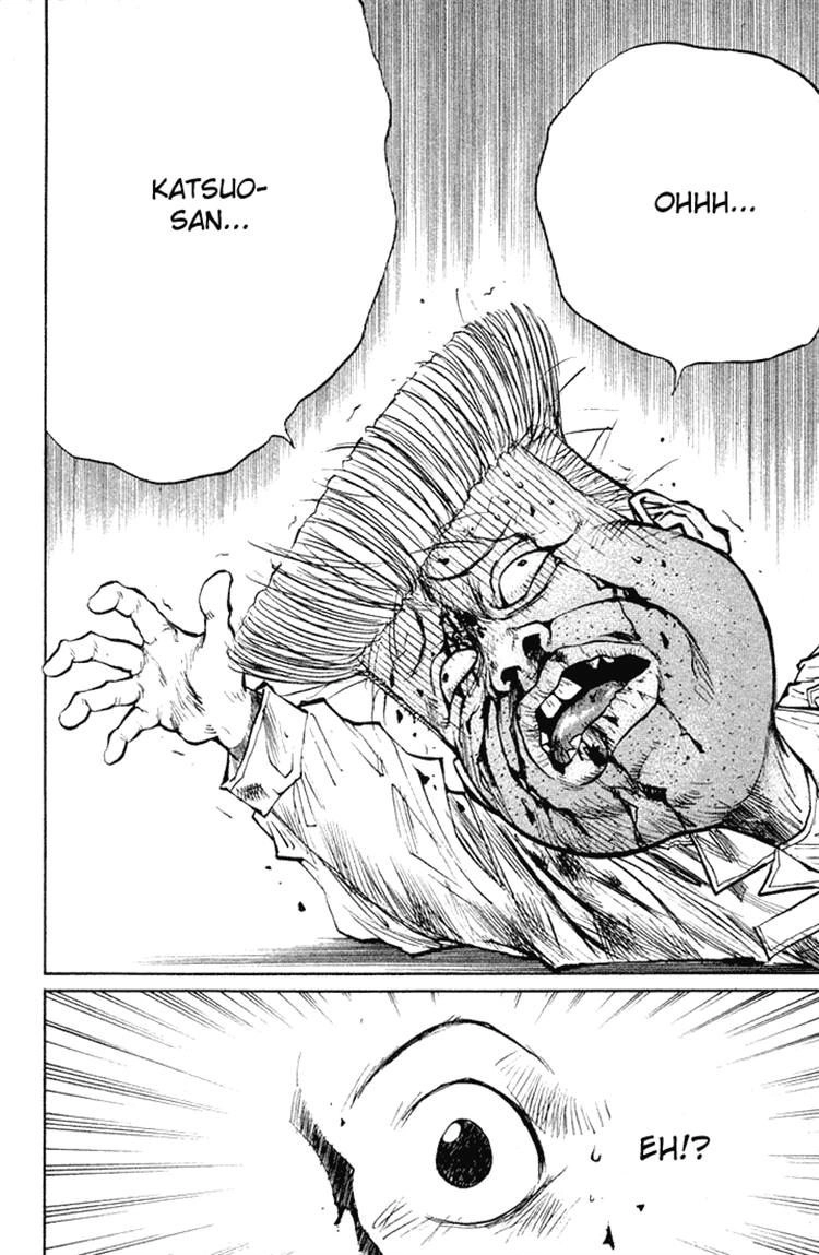 Ningen Kyouki Katsuo Chapter 18 - 16