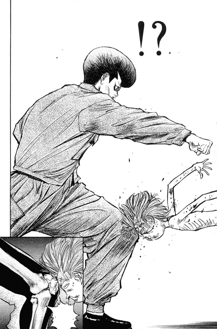 Ningen Kyouki Katsuo Chapter 18 - 18