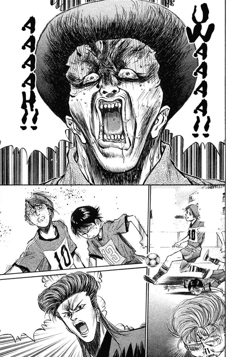 Ningen Kyouki Katsuo Chapter 18 - 19