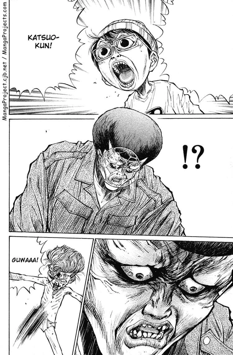 Ningen Kyouki Katsuo Chapter 18 - 20