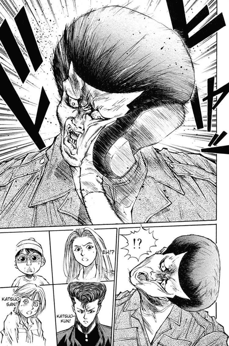 Ningen Kyouki Katsuo Chapter 18 - 21