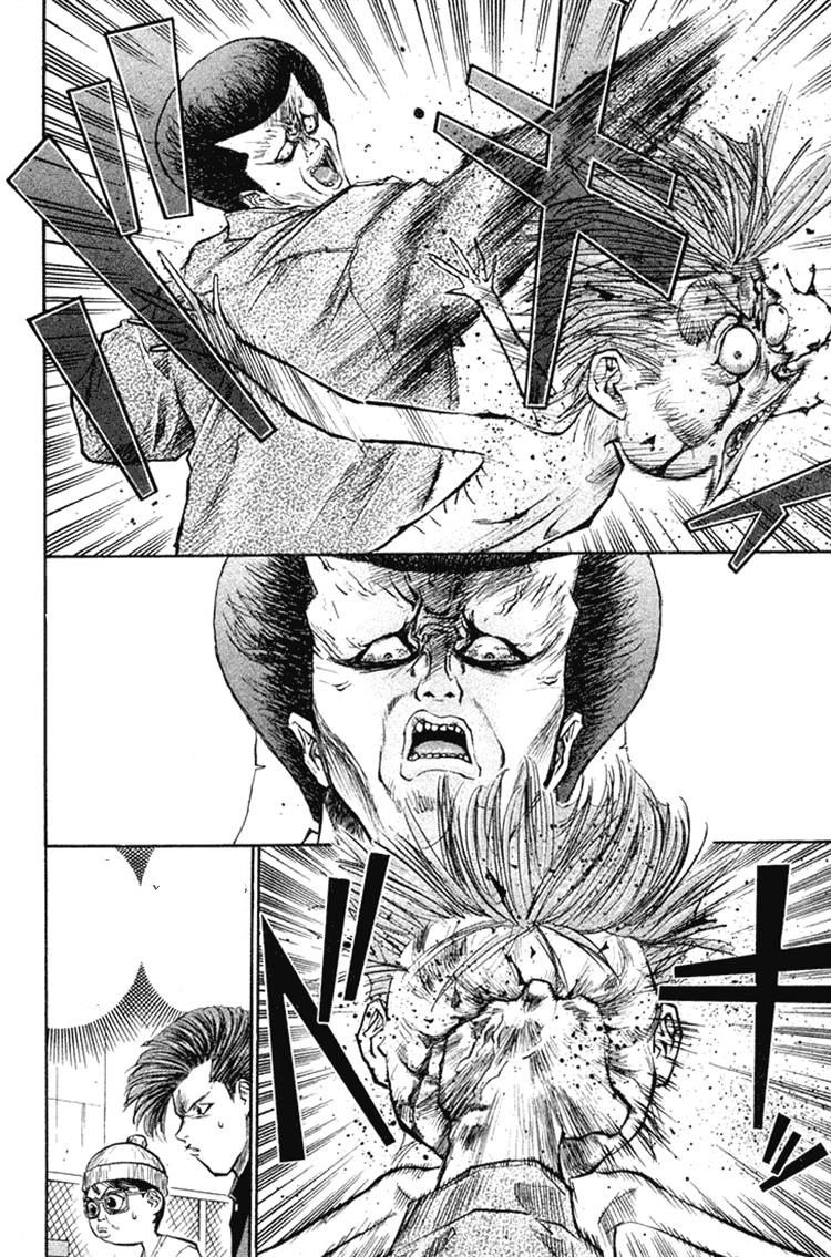 Ningen Kyouki Katsuo Chapter 19 - 6