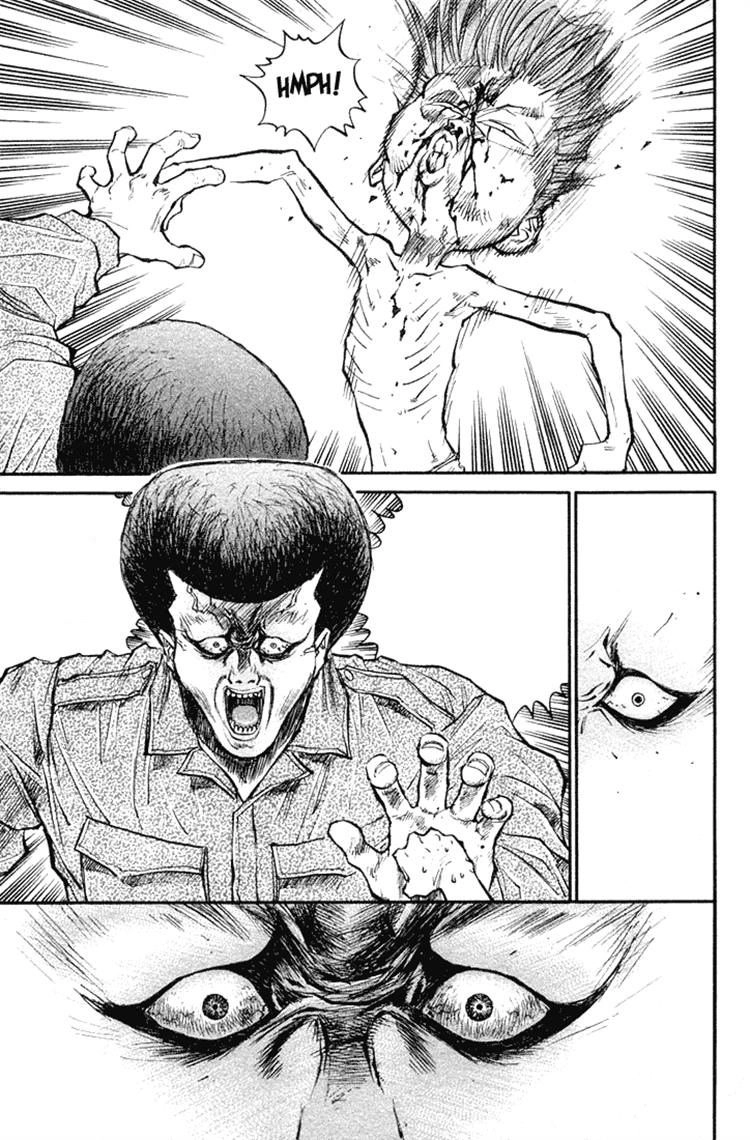Ningen Kyouki Katsuo Chapter 19 - 13