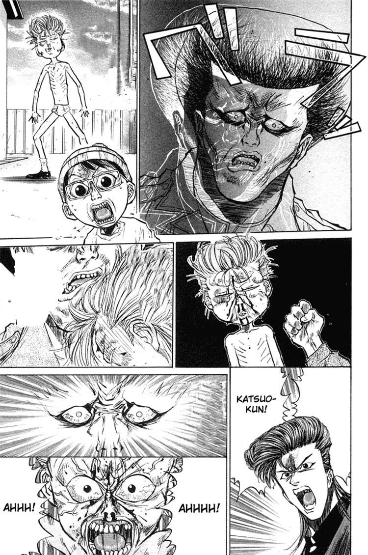 Ningen Kyouki Katsuo Chapter 19 - 15