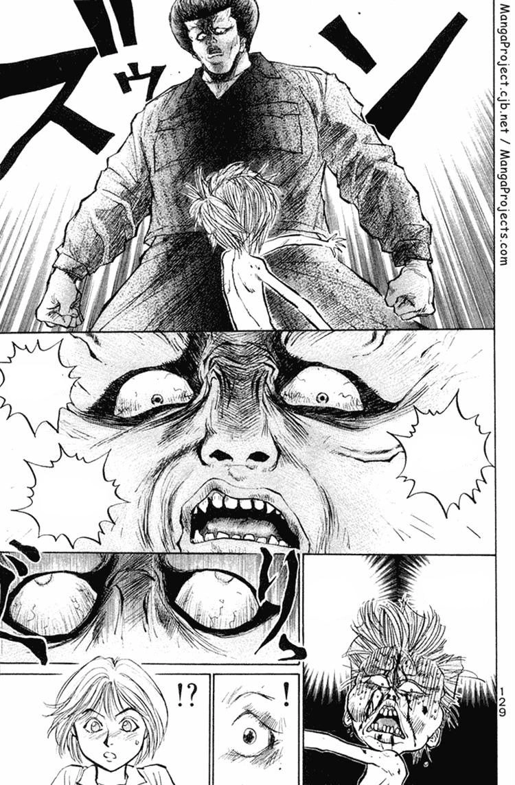 Ningen Kyouki Katsuo Chapter 19 - 18