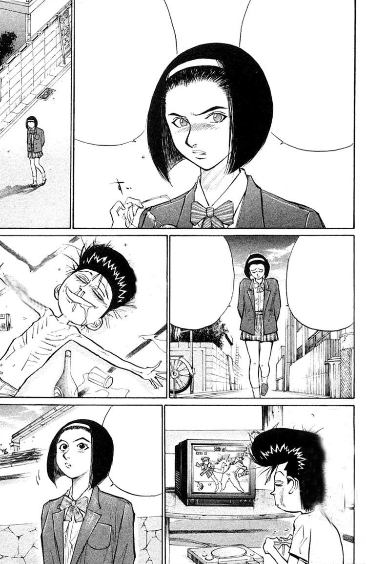 Ningen Kyouki Katsuo Chapter 22 - 19