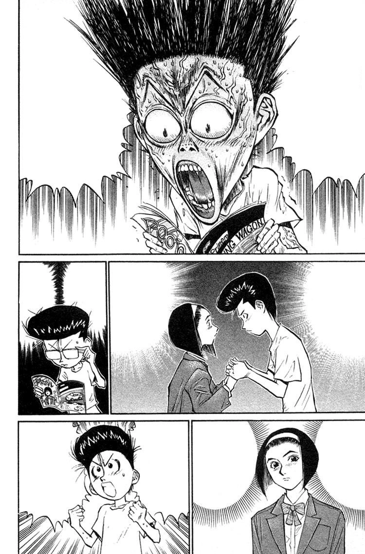 Ningen Kyouki Katsuo Chapter 23 - 7