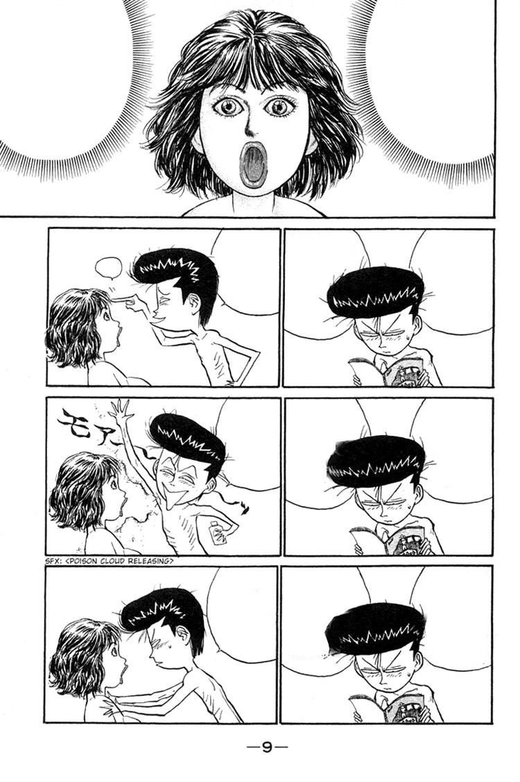 Ningen Kyouki Katsuo Chapter 23 - 8