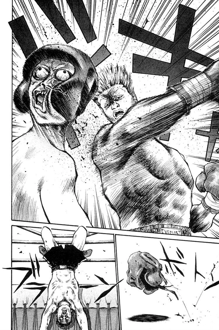 Ningen Kyouki Katsuo Chapter 23 - 13