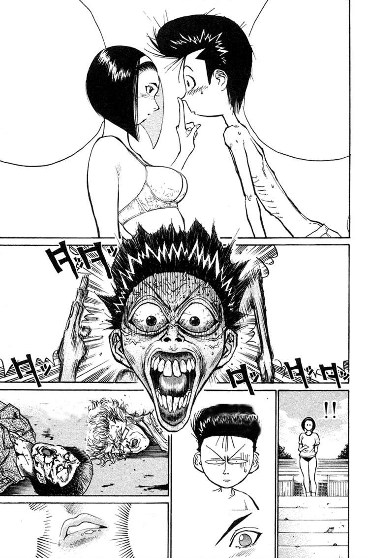 Ningen Kyouki Katsuo Chapter 23 - 18