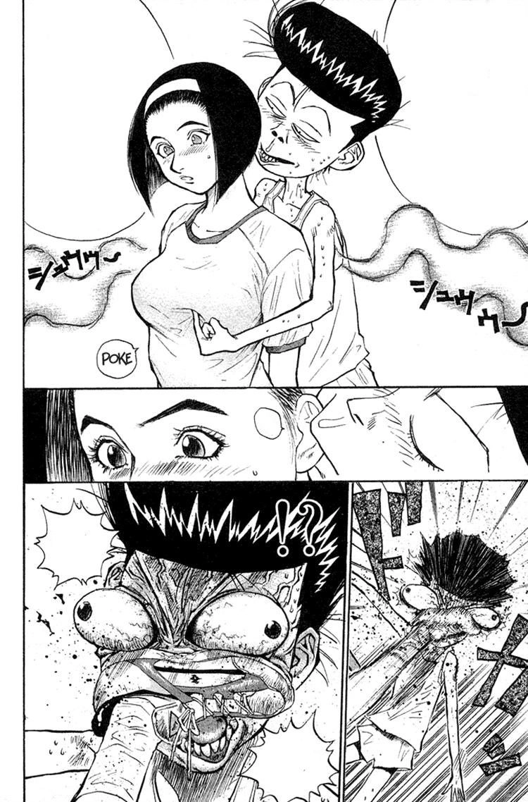 Ningen Kyouki Katsuo Chapter 23 - 23