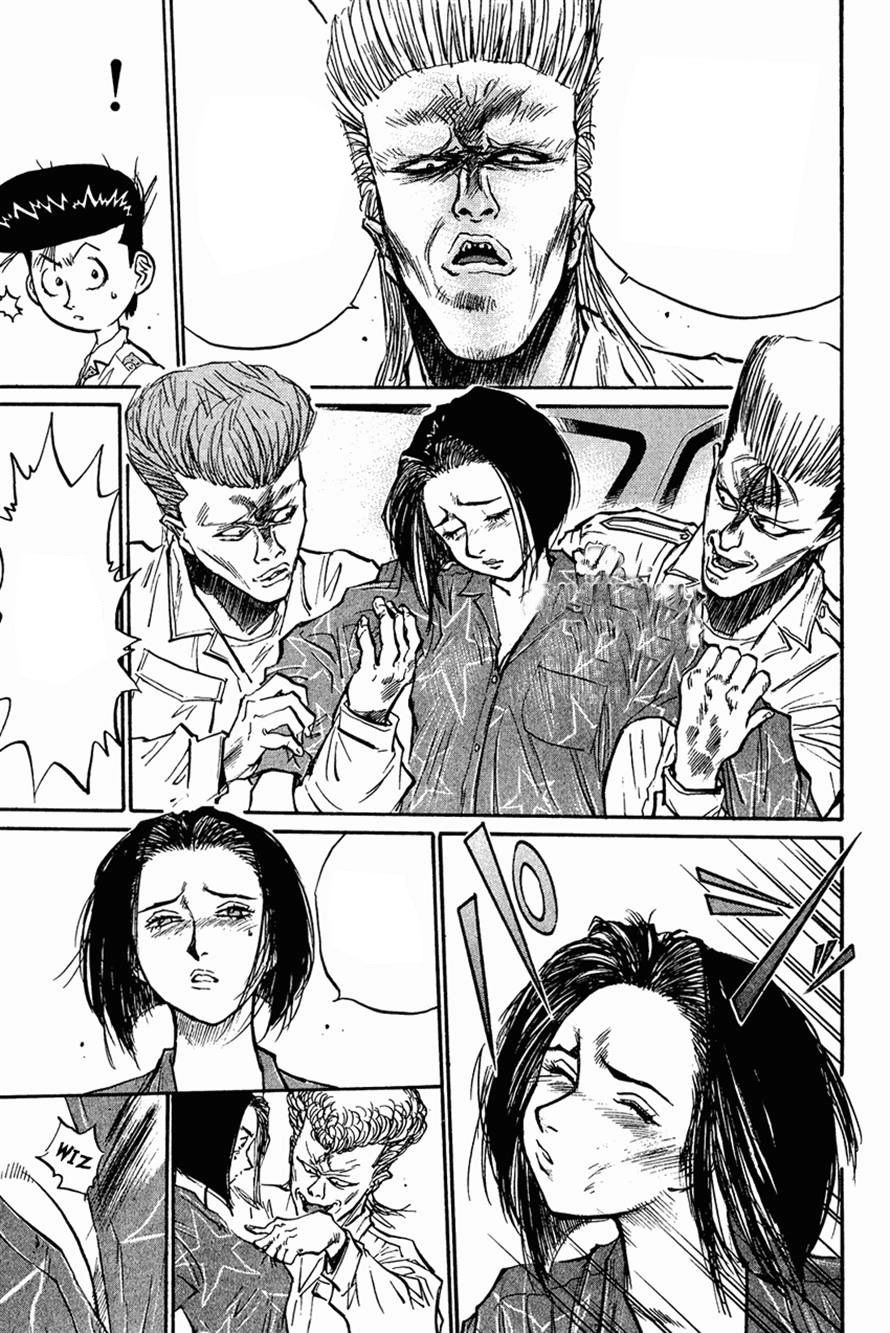 Ningen Kyouki Katsuo Chapter 26 - 10