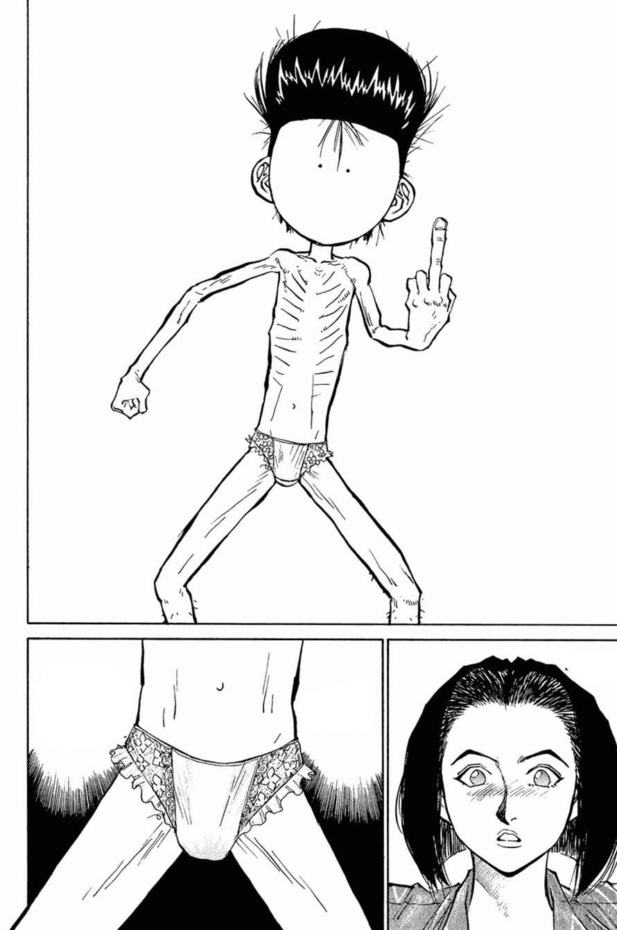 Ningen Kyouki Katsuo Chapter 26 - 13