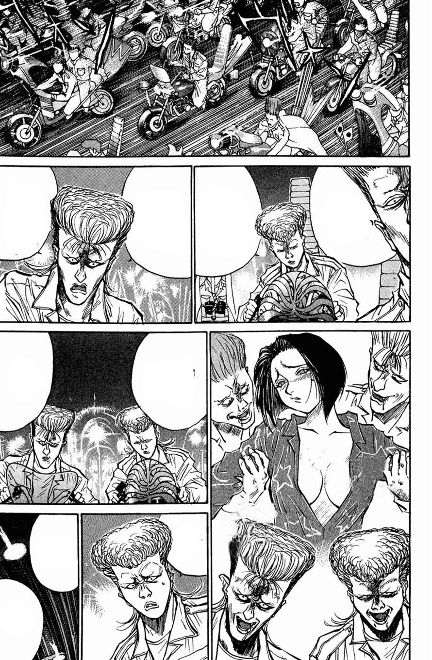 Ningen Kyouki Katsuo Chapter 26 - 16