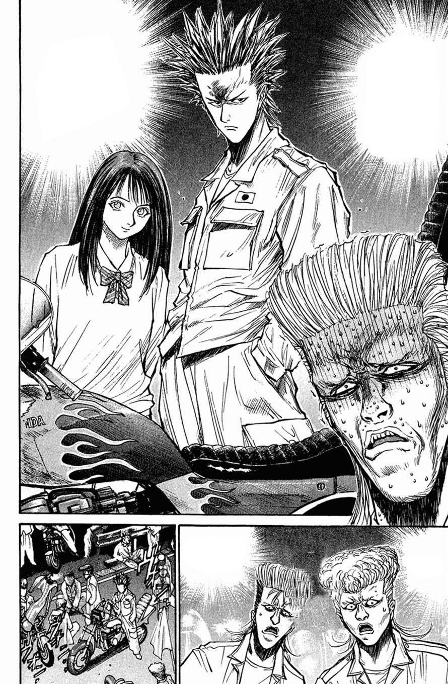 Ningen Kyouki Katsuo Chapter 26 - 17