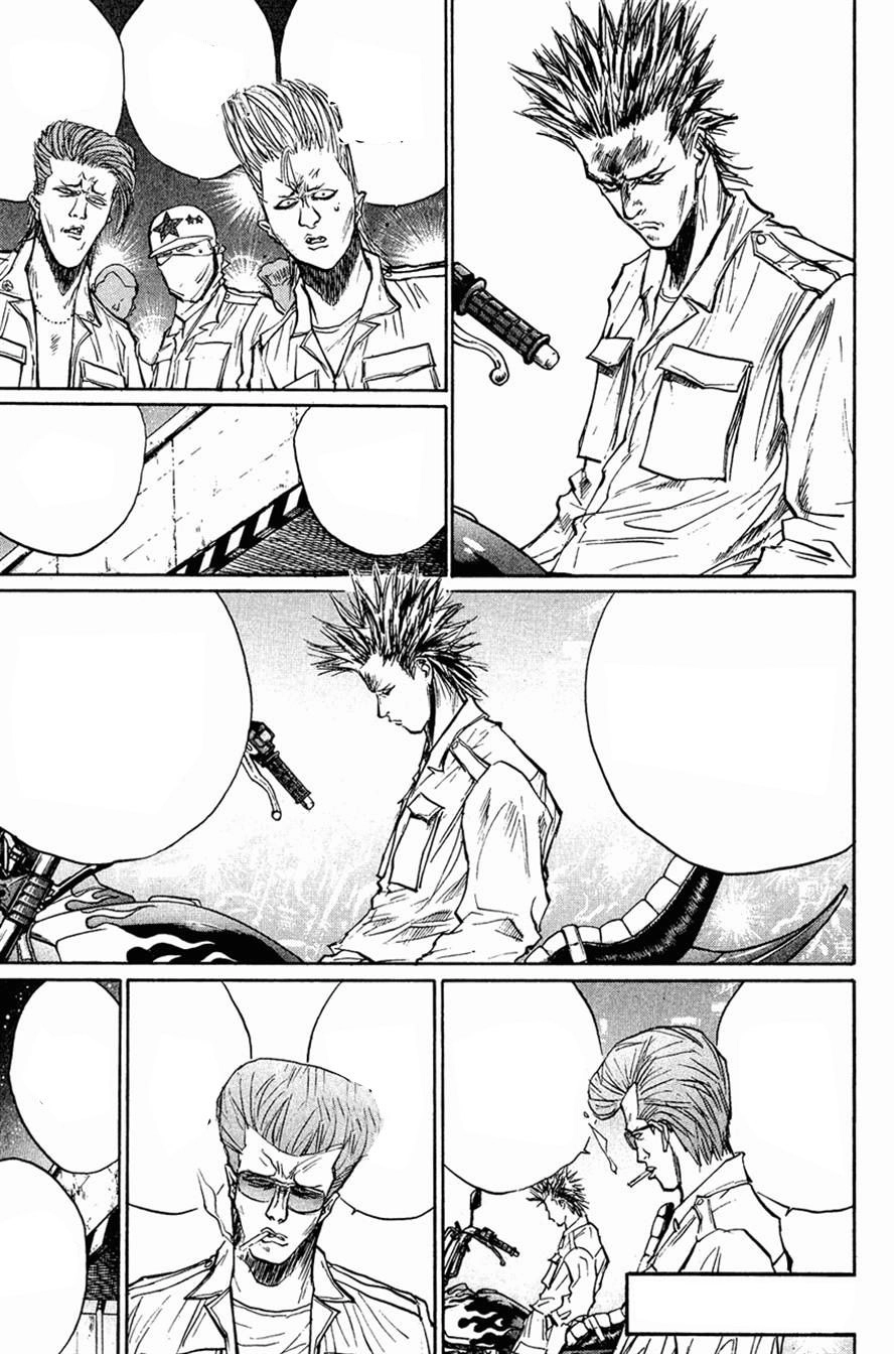 Ningen Kyouki Katsuo Chapter 26 - 18