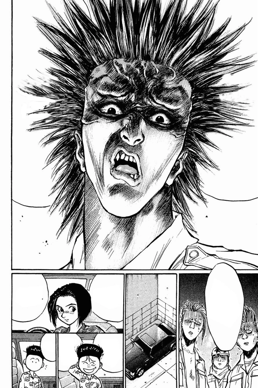 Ningen Kyouki Katsuo Chapter 26 - 19