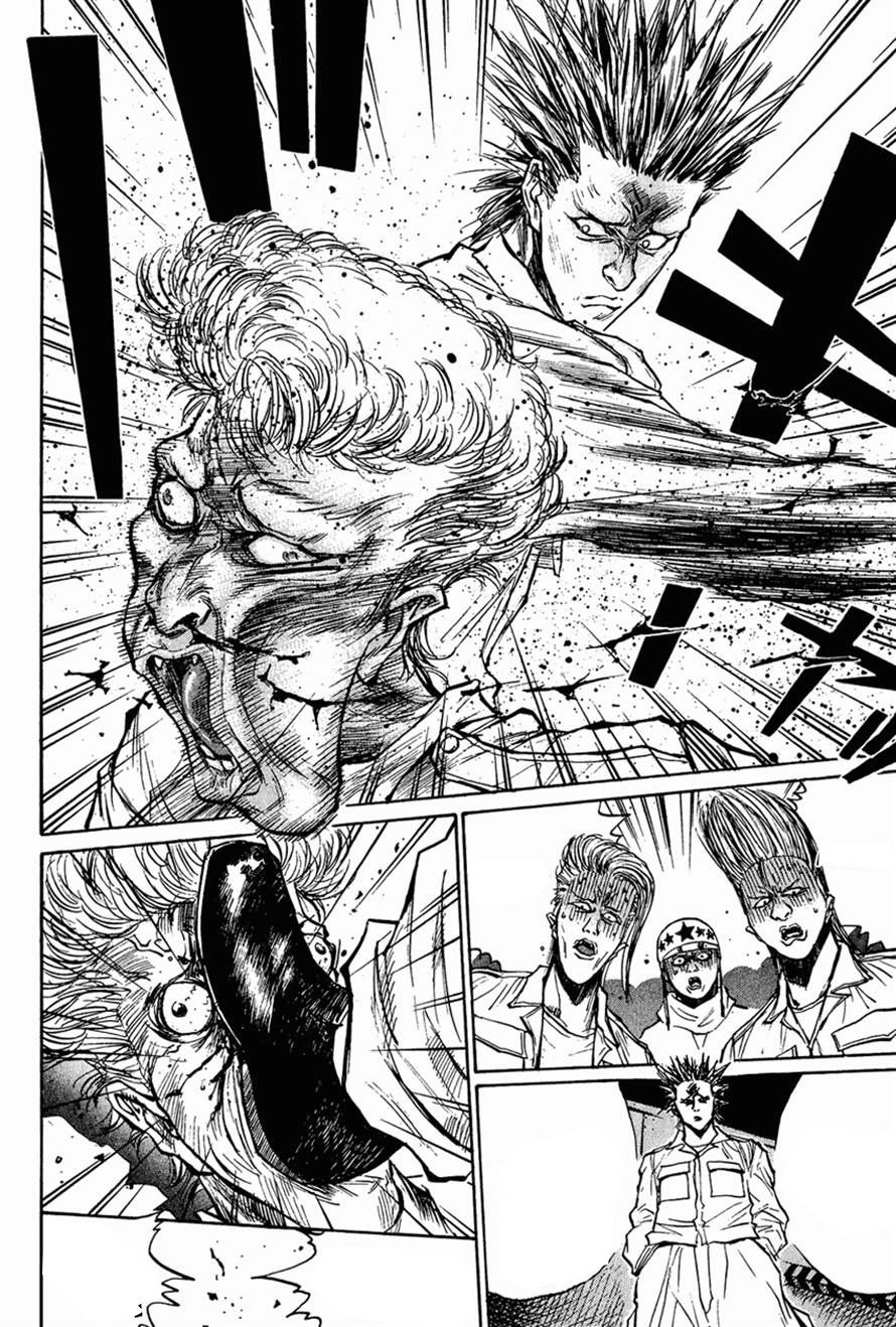 Ningen Kyouki Katsuo Chapter 27 - 12