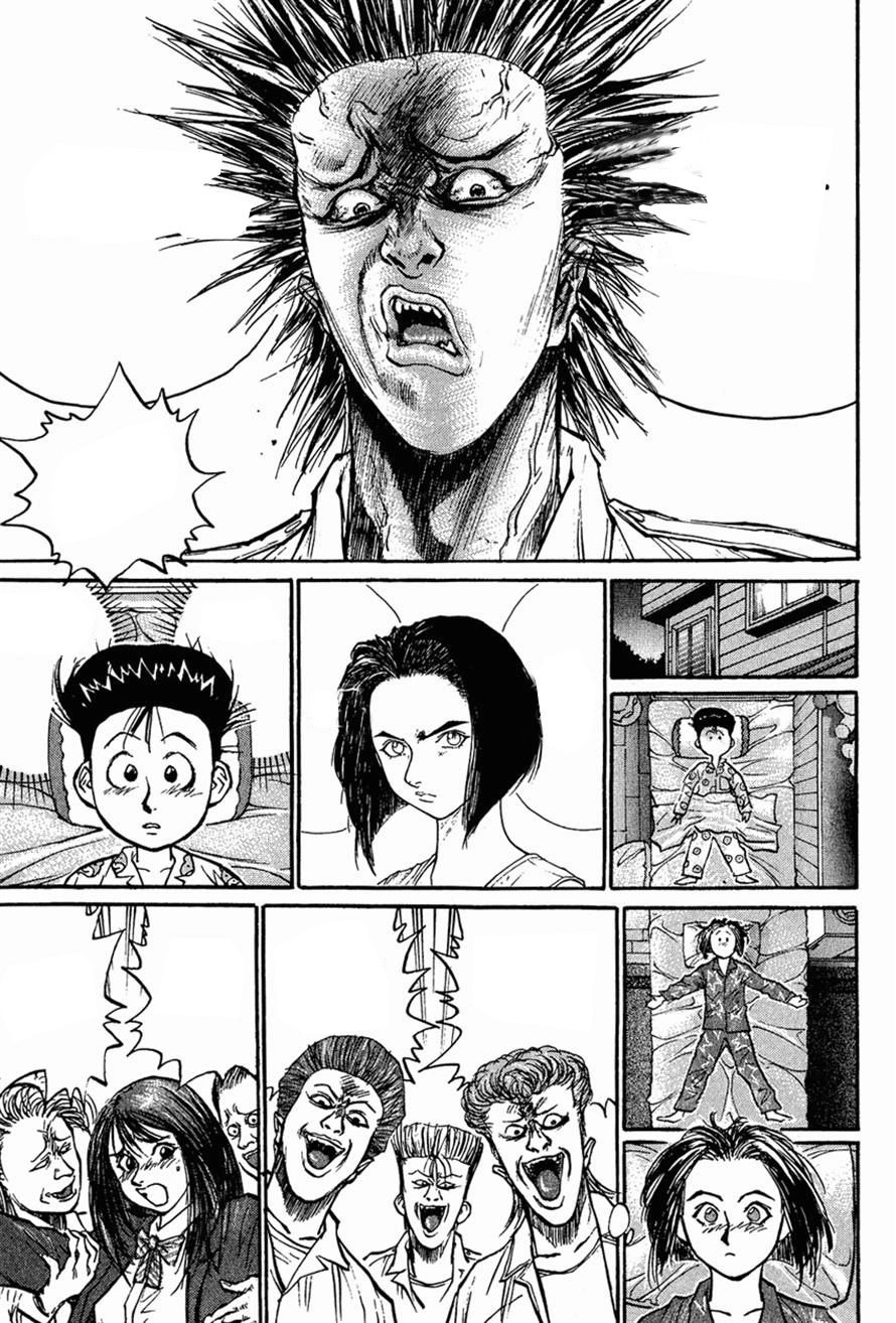 Ningen Kyouki Katsuo Chapter 27 - 13